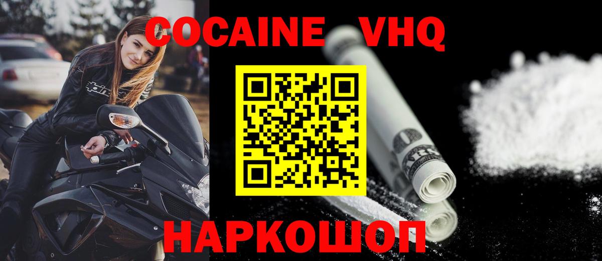Экстази Кудрово