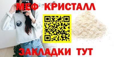a pvp Канаш