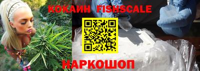 мефедрон мука Камышлов