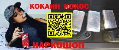 a pvp Канаш