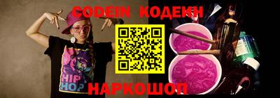 мет Кандалакша