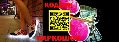 мет Кандалакша