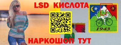 мефедрон мука Камышлов