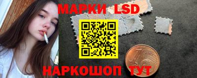 a pvp Канаш