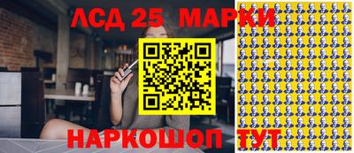 мет Кандалакша