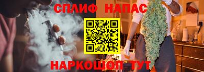 мет Кандалакша