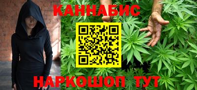 мефедрон мука Камышлов
