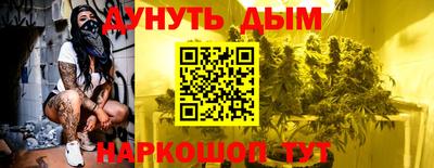 a pvp Канаш