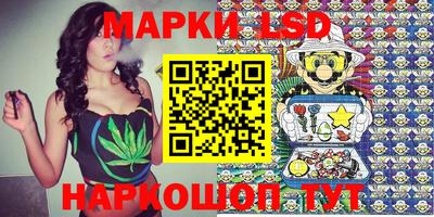 мет Кандалакша