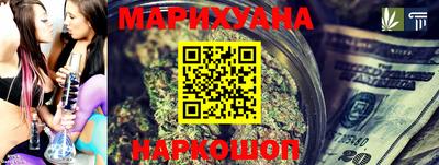 мефедрон мука Камышлов