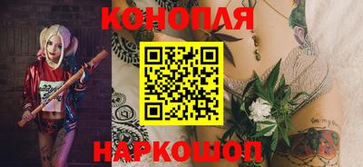 мет Кандалакша
