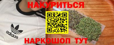a pvp Канаш