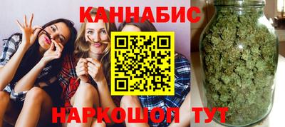 мефедрон мука Камышлов