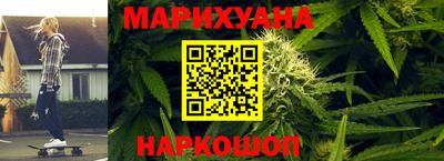мефедрон мука Камышлов