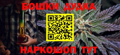 мет Кандалакша
