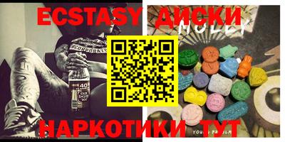 мефедрон мука Камышлов