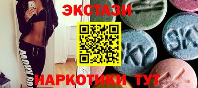 a pvp Канаш