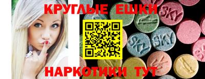 мет Кандалакша