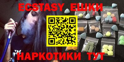 a pvp Канаш