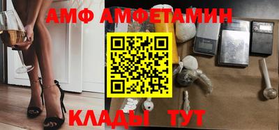 мефедрон мука Камышлов