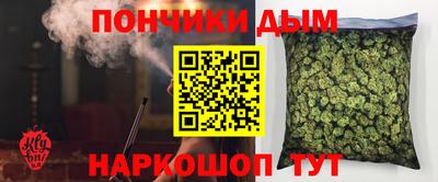 мефедрон мука Камышлов