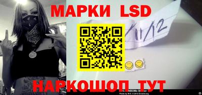 a pvp Канаш