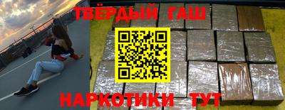 мет Кандалакша