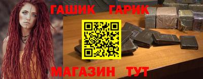 мет Кандалакша