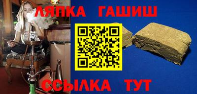 a pvp Канаш