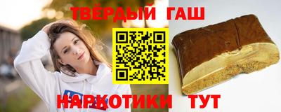 a pvp Канаш