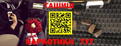 мет Кандалакша