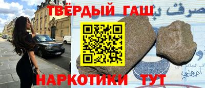 мефедрон мука Камышлов