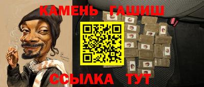 a pvp Канаш