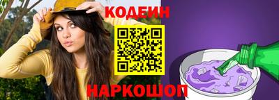 мет Кандалакша